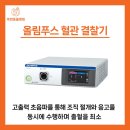 목련동물병원 이미지