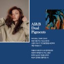 뷰티연구소 - 수성구 동대구로59길 14-2 | 뷰티연구소