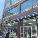 써브웨이 성남시청점 이미지