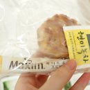 마마노코코로 이미지