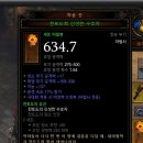 윈포 이미지