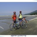 1박 2일간의 강화도 - 석모도 자전거 여행 (2탄) 이미지