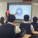 반곡고등학교 | 세종 반곡고등학교 교제폭력예방, 건강한 관계 맺기 교육