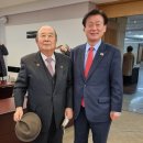 대한민국수호예비역장성단