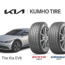 차와 타이어 이미지