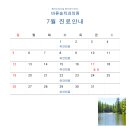 송치과의원 - 고양시 덕양구 충장로 14 | 송치과의원