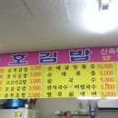 양지옷수선 이미지
