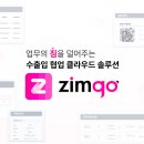 링스 이미지
