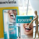썬약국 네이버블로그