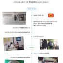 우정크리닝 이미지