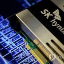 SK하이닉스, AI환경연구소 설립 추진…반도체 환경 난제 대응 이미지