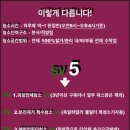 입주청소올인원클린 이미지