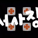 강변역-3 이미지