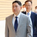 효성실업