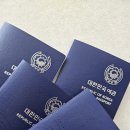 푸꾸옥 고스트 트레블 모닝투어 솔직후기 [톰하우스,라온스파,안씨푸드,사오비치,캠비치]