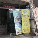 모찌네호캉스 이미지