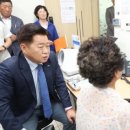 서광서보건진료소 이미지