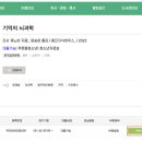 우장산숲속도서관 이미지