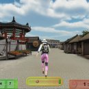 팔도강산 이미지