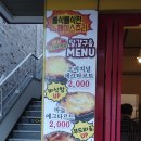 맘앤타르트 이미지