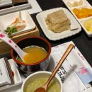 대양참치 - 광주시 광주대로 11-7 | 대양참치