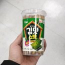 청우