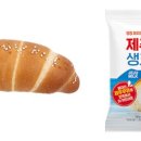 성지편의점 이미지
