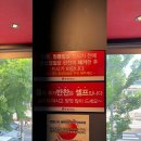 짜장면이 3,900원이라고라? 당장 ㄷㄹㄱ / 염창역 홍콩반점0410 내돈내산 후기 및 더본코리아 할인정보