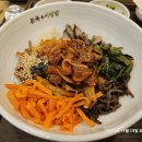 본죽&비빔밥 금당점