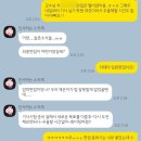미르상사 | 백수 일기 | 첫 면접