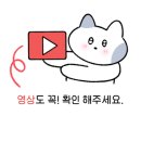 스테이반월 이미지