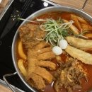 금실다방 - 영양군 입암로 129-4 | 금실다방