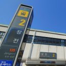 장전마을회관 이미지