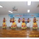 미실경로당 Daum카페