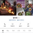 도봉-도봉-서울도봉-2457 이미지