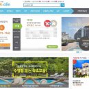 펜션114 이미지