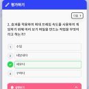 네스트(NEST)PC | 국취 내일배움 누리잡 프리미어프로 (프리미어CC) 훈련과정 후기 2-13회차까지 진행