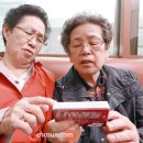 상비경로당 이미지