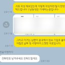 꿈을여행하다 이미지