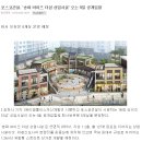 에이엠입찰