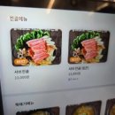 황태뚝배기칼국수 네이버블로그