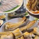 삼동로40번길 이미지