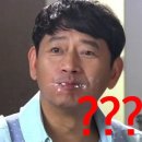 프롬썬
