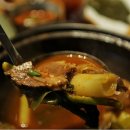 빛고을아귀찜