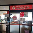 5282 | 김제 이서 양평해장국 온바로감자탕 방문후기