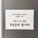 엔케이스터디카페 - 안산시 상록구 해양4로 26 | 엔케이스터디카페