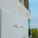 헤이메르 이미지