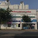 아이엘씨 이미지