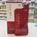 온천장새봄약국 이미지