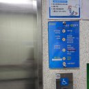 반송보건지소 이미지